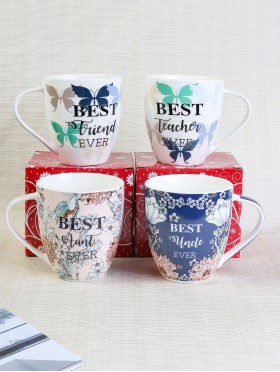 "Best Ever" Porcelain Mug With Gift Box